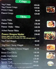 Anika Eatery menu 2