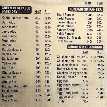 Punjabi Rasoi menu 