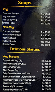 Rajanna Family Restaurant menu 1