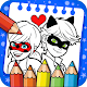 Download Coloring Book for Ladybug mirac For PC Windows and Mac 1.1