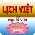 Cover Image of Download Lịch Việt Truyền Thống 1.23 APK