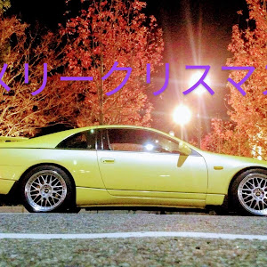 300ZX (Z32)