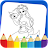 Little Mermaid Coloring Book icon