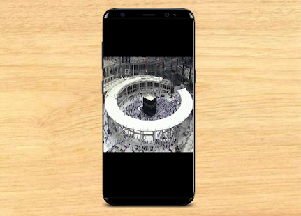 New Mecca Wallpapers HD(圖4)-速報App
