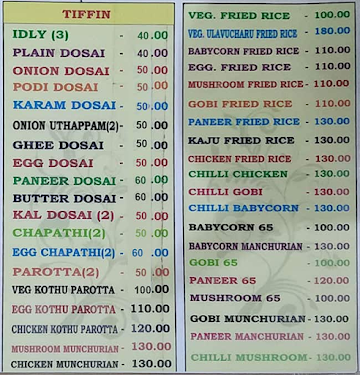 Sri Sai Andhra Mess menu 