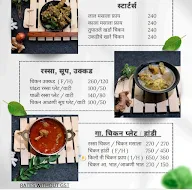 Bhujbal Bandhu - Hotel Apulki menu 4