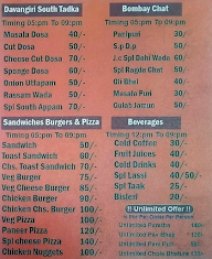 Jyoti Cafe menu 2