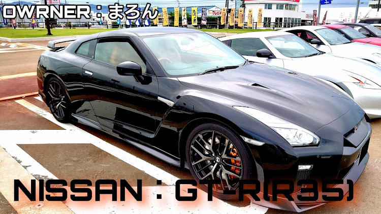 スカイライン GT-RのSTARTING UP -NIIGATA TOURING TEAM-・県内ツーリングに関するカスタム事例の投稿画像8枚目