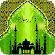 Download Zikr-e-Rasool (S.A.W) (زکرِرسولﷺ) For PC Windows and Mac