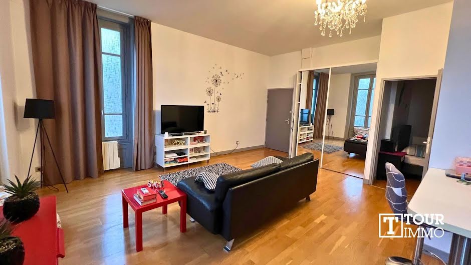 Vente appartement 2 pièces 50 m² à Caluire-et-Cuire (69300), 260 000 €