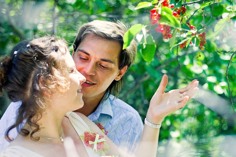 Fotógrafo de casamento Andrey Alekseev (alexeyevfoto). Foto de 19 de janeiro 2017