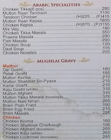 Shalimar menu 