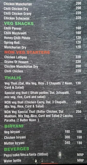 Kebab & Kurries menu 