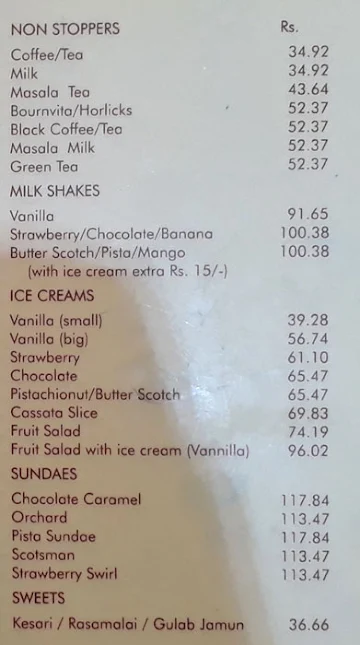 Surguru menu 