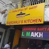 Sardarji's Kitchen, Whitefield, Bangalore logo