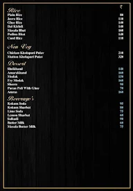 Swad Kolhapuri menu 3