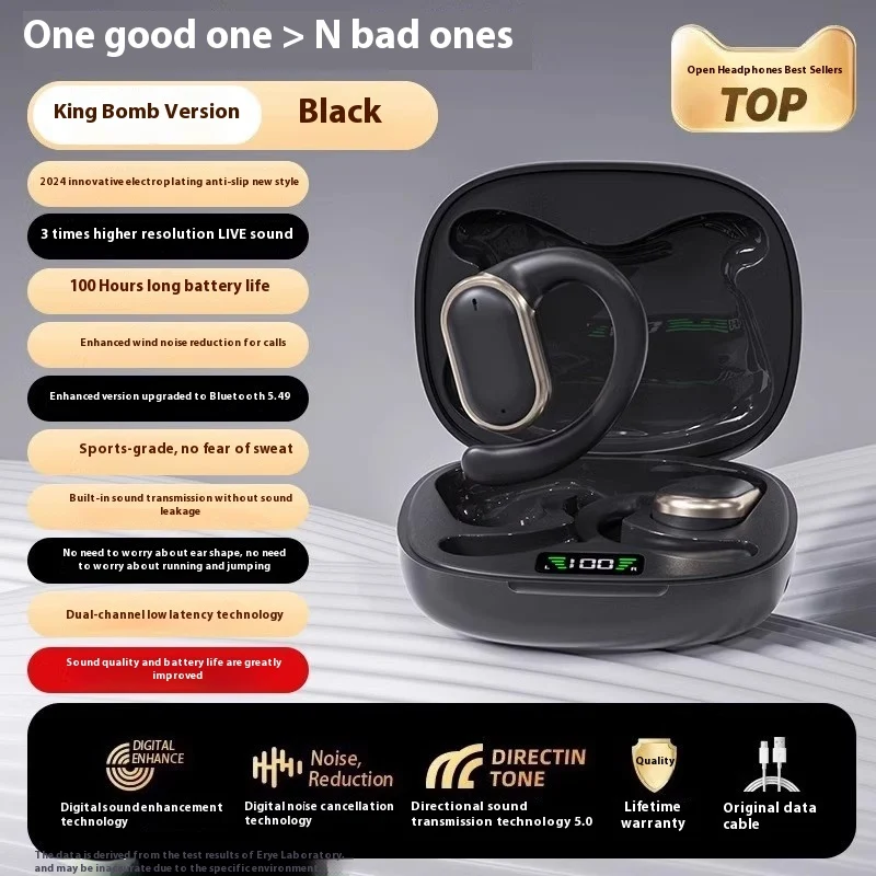Kemik İletimli Bluetooth Kulaklık. Müziğinizi güvenle ve konforla dinleyin. Hafif tasarım, net aramalar. Spor ve açık hava aktiviteleri için mükemmel.