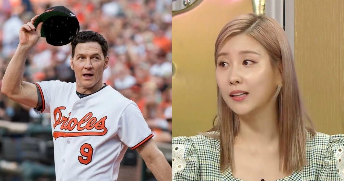 SM artist Stephanie is reportedly dating retired player Brady Anderson -  DAILY NAVER