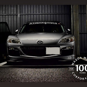 RX-8 SE3P