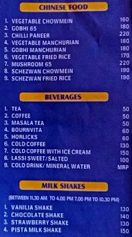 Adyar Anand Bhavan menu 4