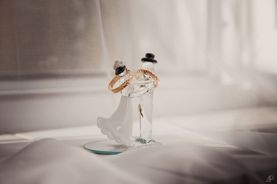 Wedding photographer Arina Polyukhova (arinapolyhova). Photo of 12 January 2020