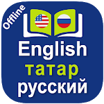 Cover Image of 下载 Tatar Dictionary Offline 2.1 APK