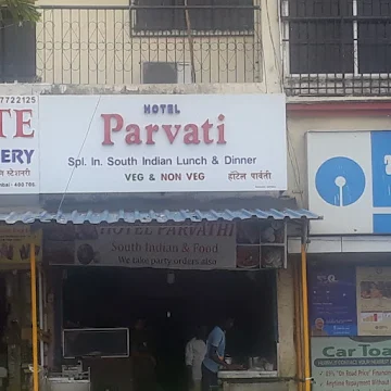 Hotel Parvati photo 