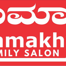 Kamakhya Family Beauty Salon, Mahadevapura, Bangalore - magicpin ...