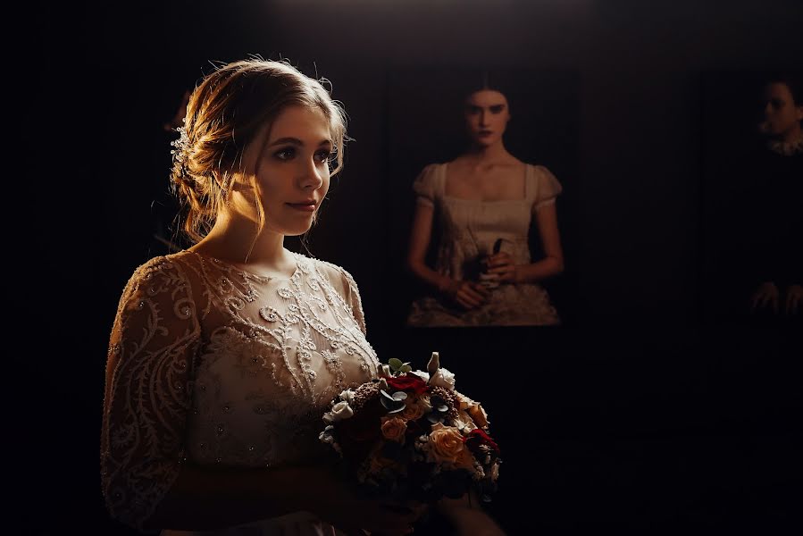 Wedding photographer Olga Nikolaeva (avrelkina). Photo of 24 February 2020