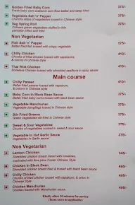 Legend Restaurant menu 8