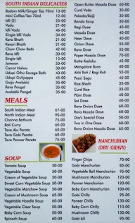 Parkview menu 2