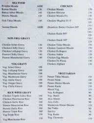 Yacht menu 3