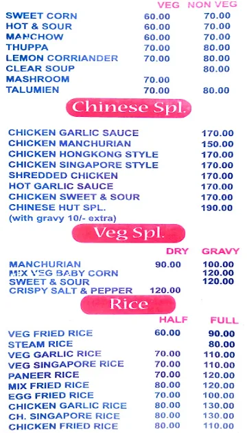 Chinese Hut menu 