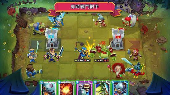 Clash Tactics(圖1)-速報App