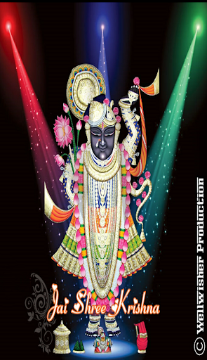 Shreenathji Darshan Official