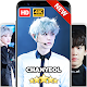 Download EXO Chanyeol Wallpaper KPOP HD Fans For PC Windows and Mac 1.1.1