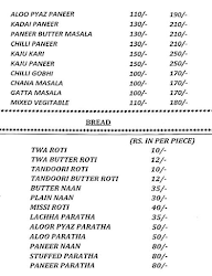 Sardar Mal Saini Mava Wale menu 4