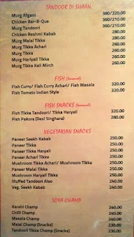 Chhatwal's Haveli menu 8