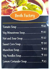 Foodatory menu 1