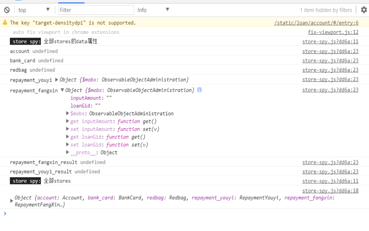 fw-devtools Preview image 0