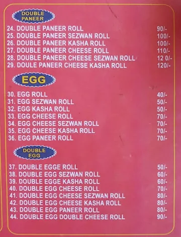 New Quality Roll menu 