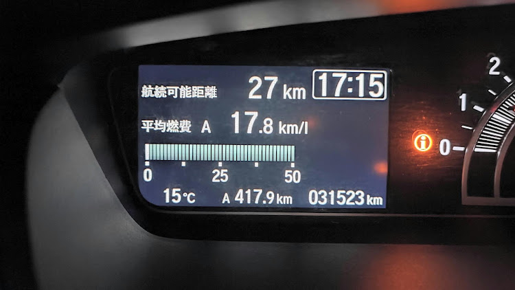 Nボックスカスタムのスタッドレスタイヤ交換・ブリヂストン・BRIDGESTONE・VRX2・純正15インチホイールに関するカスタム事例の投稿画像3枚目