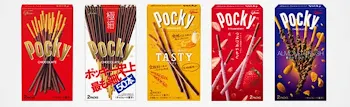 「ポッキーの日」のメインビジュアル