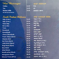 Sri Lakshmi Vaibhava menu 2