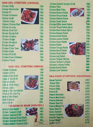 Hotel Shree Ekvira menu 