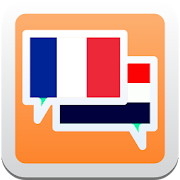 Franse Nederlandse Gezegden 1.6 Icon