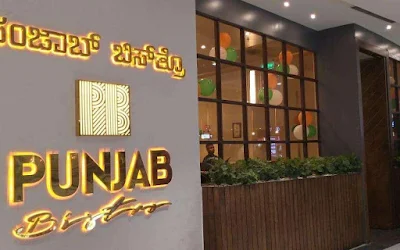 Punjab Bistro