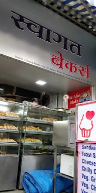 Swagat Bakers photo 1