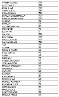 Radha Krushna menu 2