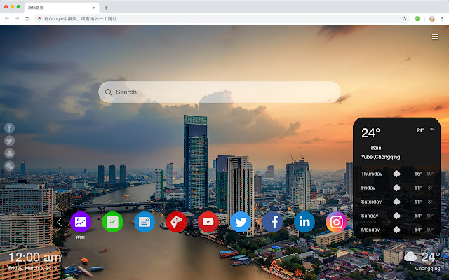 Bangkok Popular Cities New Tabs HD Themes